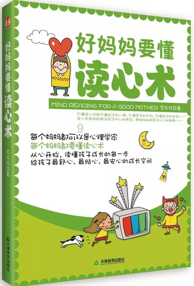 球球大作战下载最新版