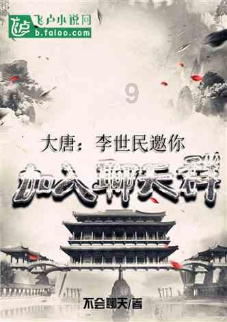 燃烧吧大脑装瓶子游戏